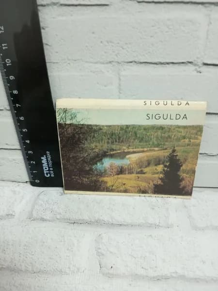 Канцелярия антикварная винтажная Набор из 12 открыток Sigulda Сигулда