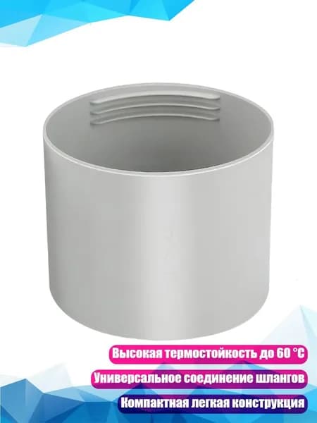 Система приточной вентиляции 9CC401443_FQ