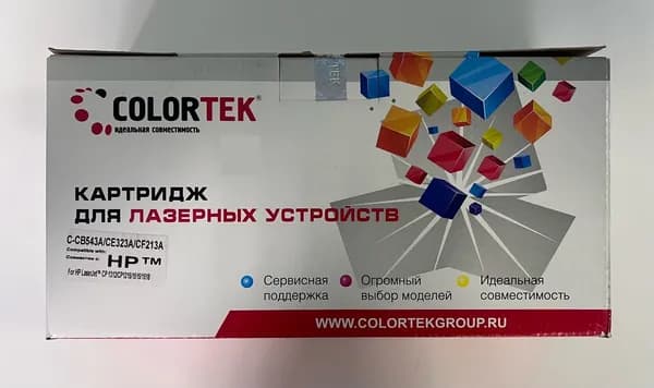 Картридж CB543A/CE323A/CF213A