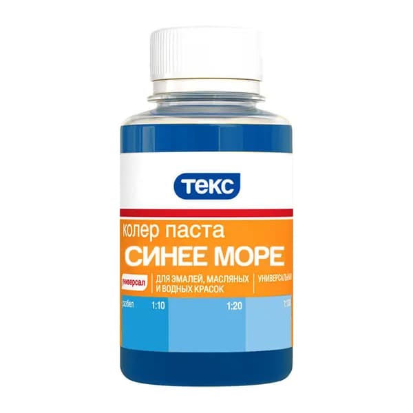 ТЕКС Паста колеровочная универсальная синее море (0,1л)