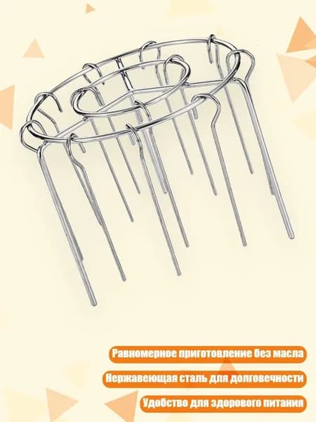 Аэрогриль 1SA301980_LZHH_1SA301980-A_LZHH, разноцветный