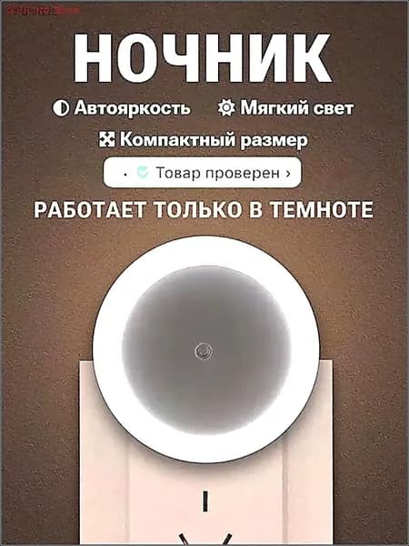 Потолочный светильник, B8.3d, 9145, 150 Вт