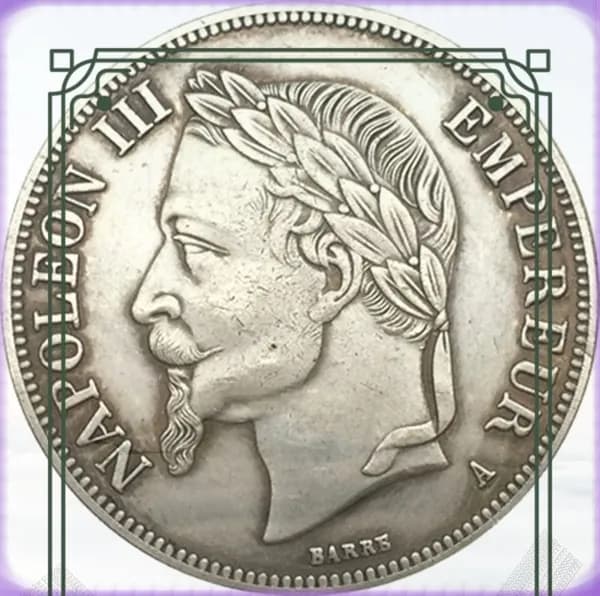 5 франков 1861 года, Франция, Наполеон III,