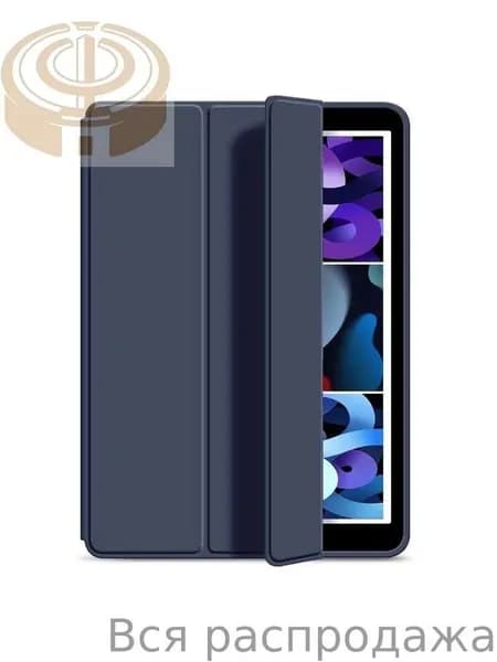 Чехол для Samsung Galaxy Tab A11+(2025), Samsung Galaxy Tab A9+(2023) 11 с магнитом, темно-синий