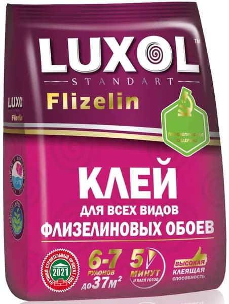 LUXOL Клей Для Флизелиновых Обоев STANDART 200г