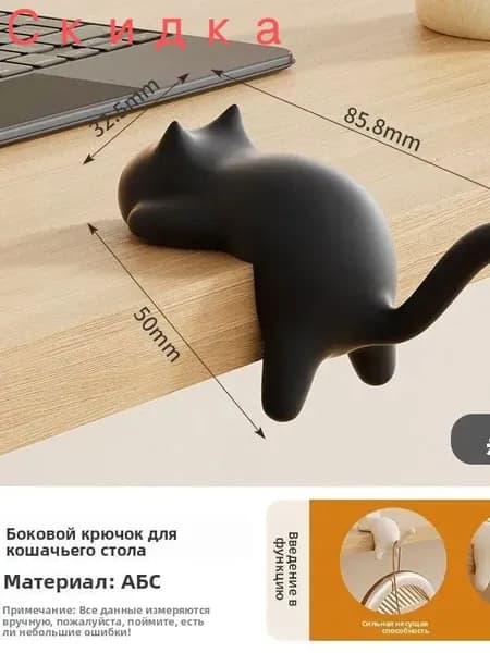 Ключница настенная с 1 крюч., 1 шт
