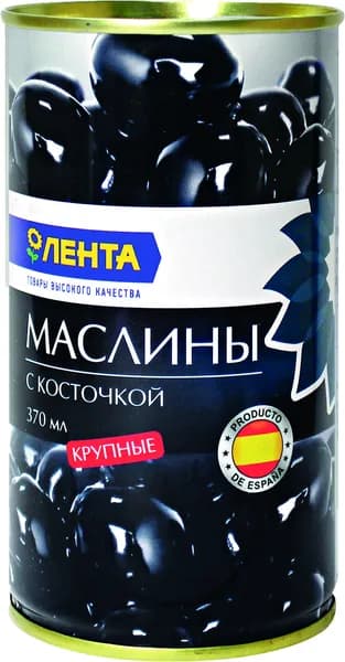 Маслины черные крупные ЛЕНТА с косточкой, 370 мл, Испания