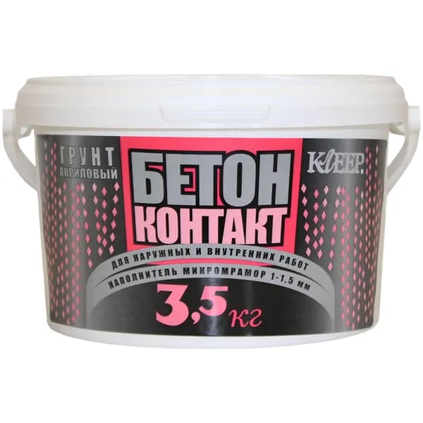 БЕТОНКОНТАКТ грунтовка адгезионная акриловая 3,5 кг, "КЛЕЕР".