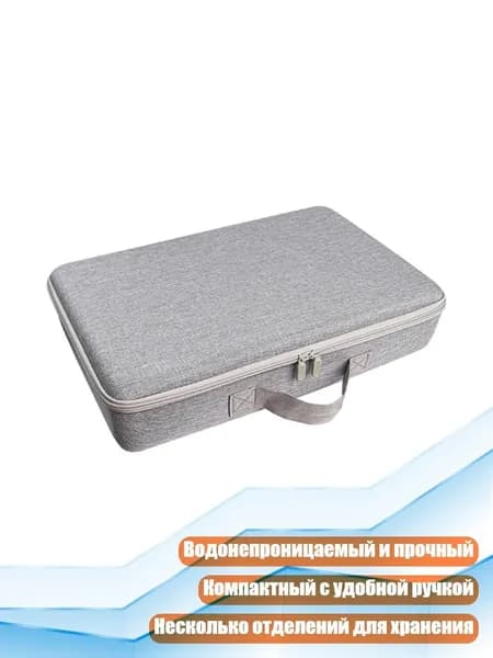 Робот для мойки окон 4NB805152_SSHB1, серый
