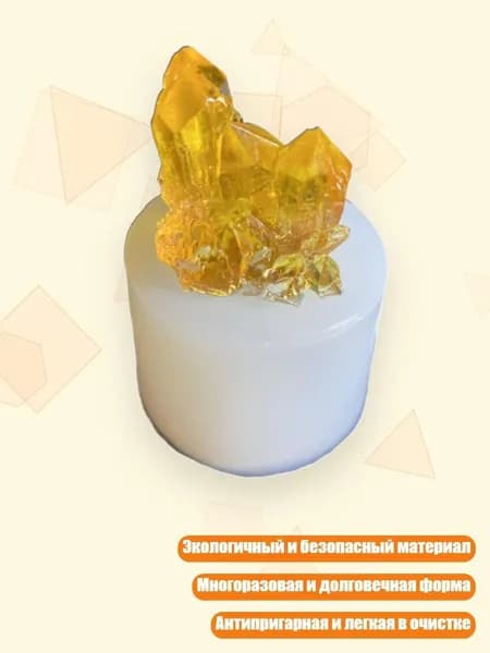 Силиконовая форма для имитации камня, - A