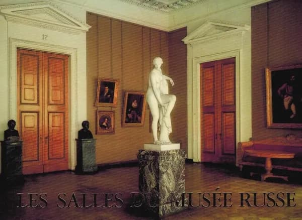 Les Salles du Musee Russe / Залы Русского музея (набор из 16 открыток)