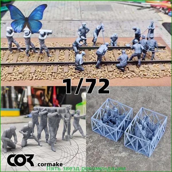 Cor 1/72 сборная модель солдат