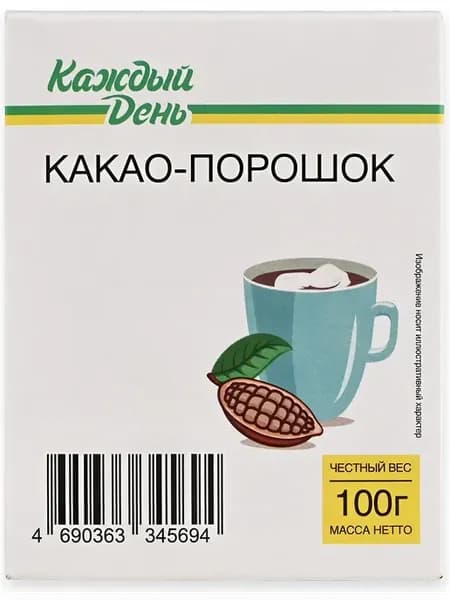 Какао-порошок Каждый день, 100