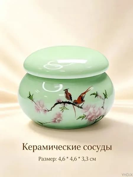 Горшочек для запекания
