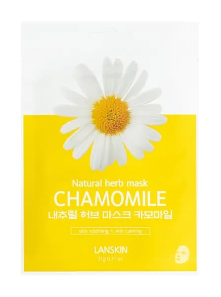 LANSKIN Маска для лица с ромашкой тканевая, 21 г
