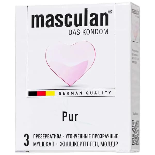 Супертонкие презервативы Masculan Pur - 3 шт.
