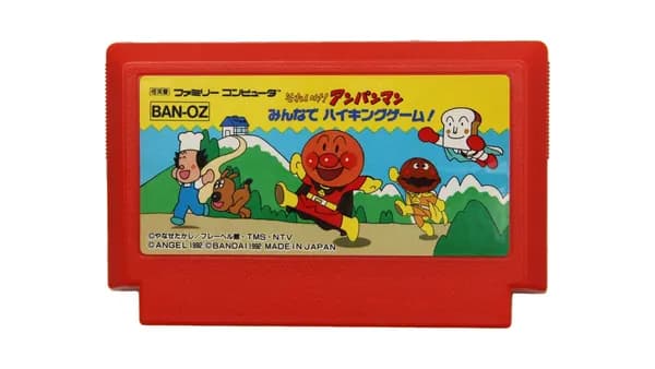 Soreike! Anpanman Minnade Hiking Game! (Nintendo Famicom, без коробки, NTSC-J) Винтаж