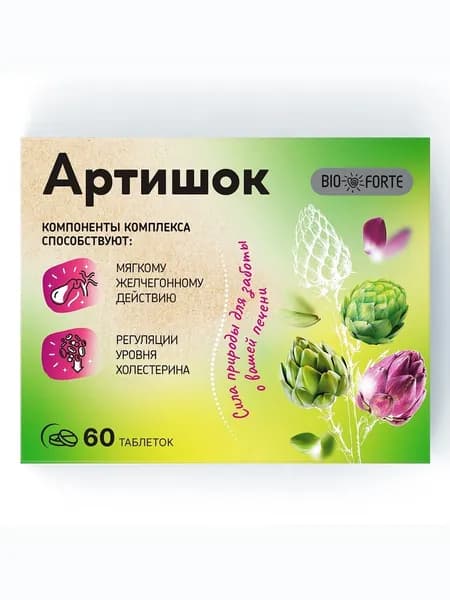 Артишок BioForte, таблетки, 60 шт.