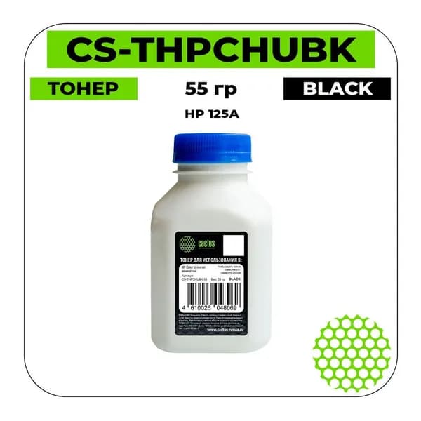Cactus 125A Тонер черный 55 гр