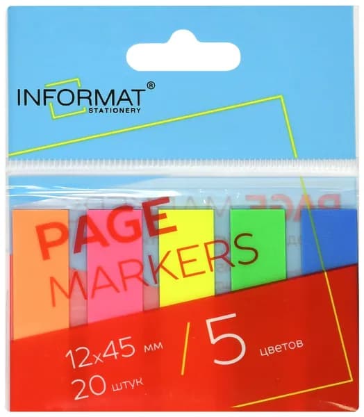 Закладки клейкие inФормат, 12 х 45 мм, 20 штук по 5 ов, неон