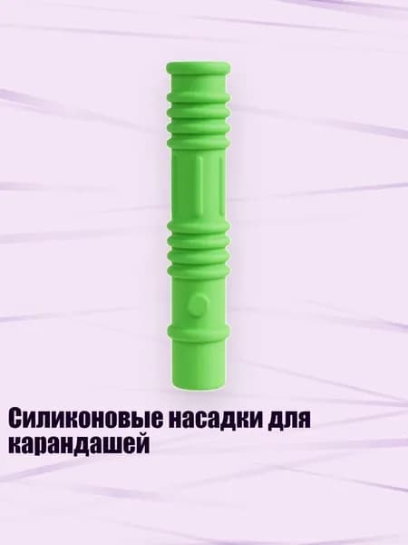 Набор кистей для рисования