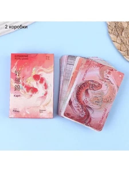2 коробки игральных карт good luck koi за одну продажу