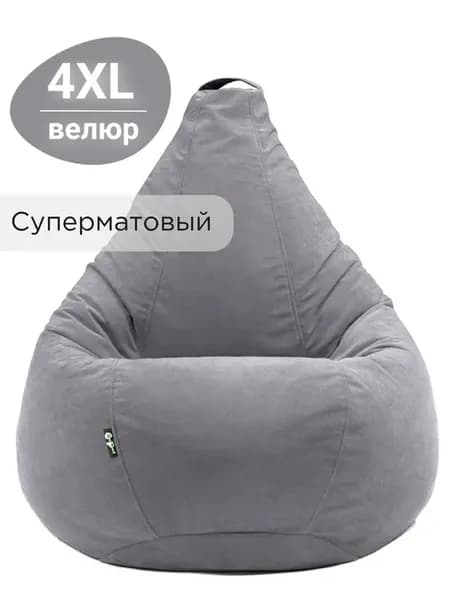 Кресло мешок XXXXL Груша Велюр