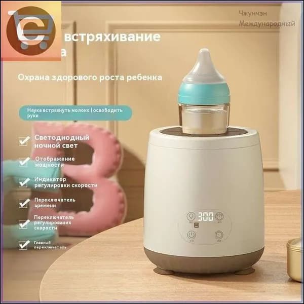 блендер SKU80034-3a92f06498a0, хаки