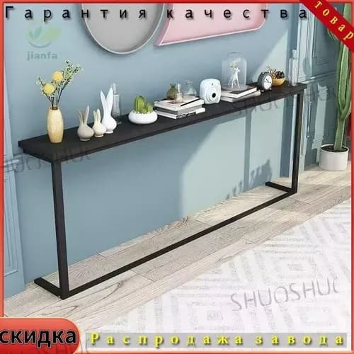 Туалетный столик, 120х20х80 см