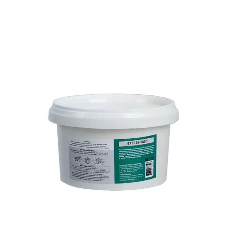 Паста для рук очищающая GARWIN PRO, банка 650 мл, GARWIN PRO 973515-3650