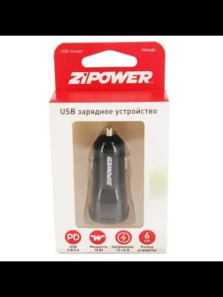 USB зарядное устройство
