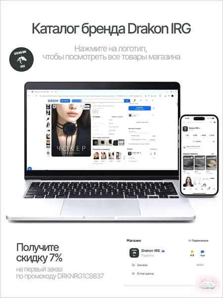 Кликер для дрессировки собак, с браслетом, кнопкой, красный кликер.