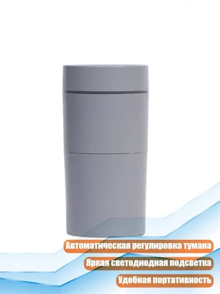 Осушитель воздуха 13AC2008773_FQ