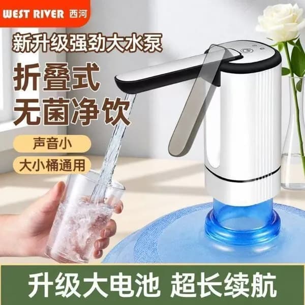 Кулер для воды ПомпаЭлектро1