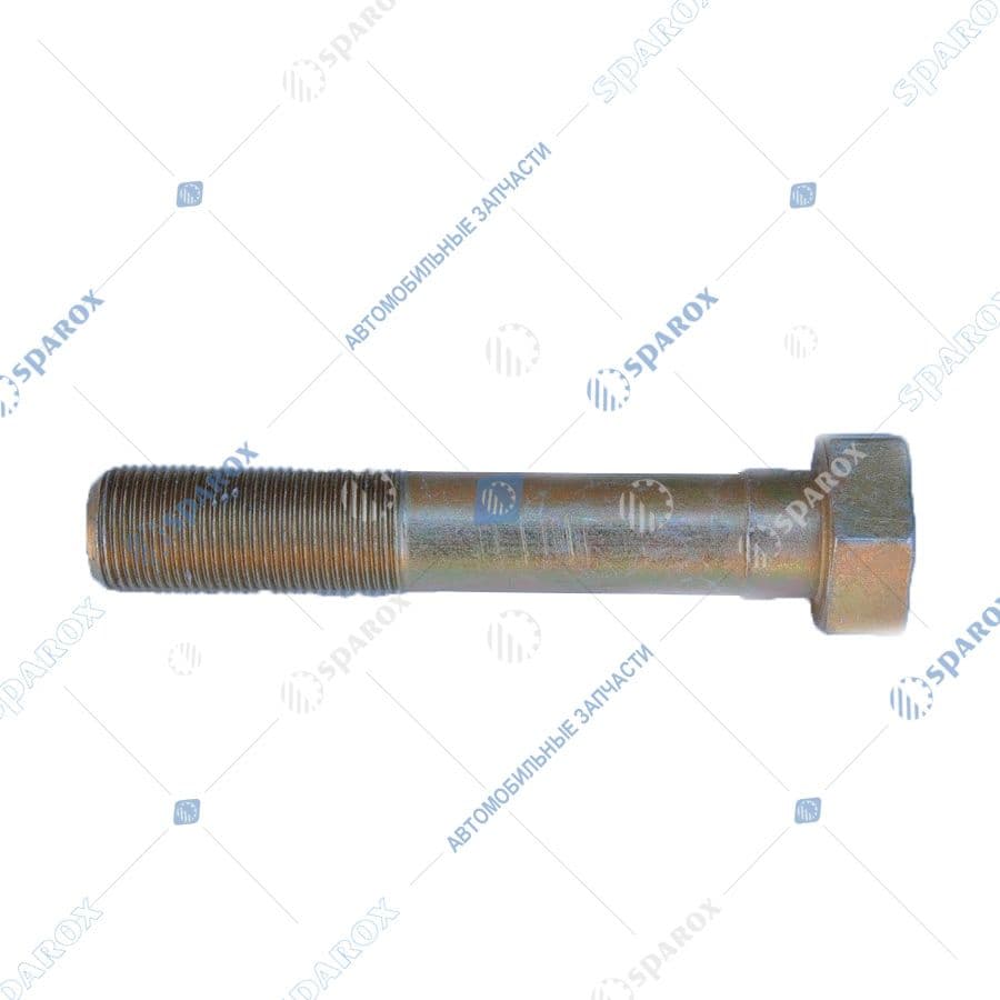 Болт М20х1,5х110-6g МАЗ (ОАО МАЗ)