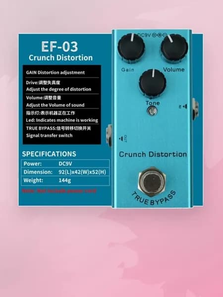 Высокопроизводительная мини-педаль эффектов 9V, - Британское искажение
