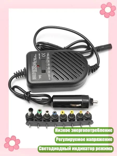 Компьютер бортовой арт. 4NB505699_LZQ