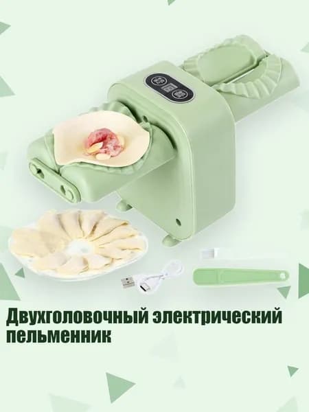 Мультиварка 3EE2200097_ZYF2606KDY