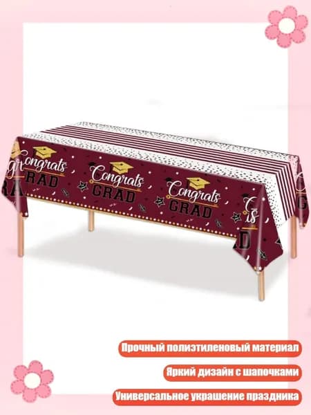 Коврик для стола, материал: Пластик