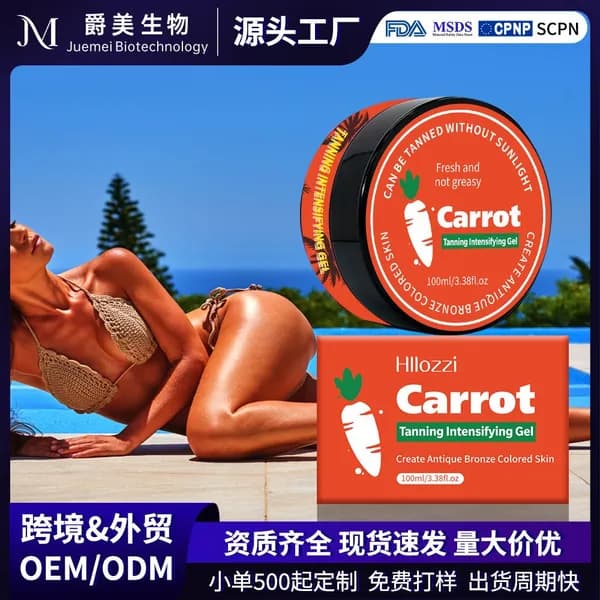 Carrot Intensive Tanning Spf 0 Интенсивный загар Гель для загара 150 мл-gfh