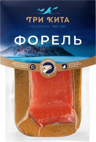 Форель Радужная соленая ТРИ КИТА филе-кусок на коже, 130г 2 шт.