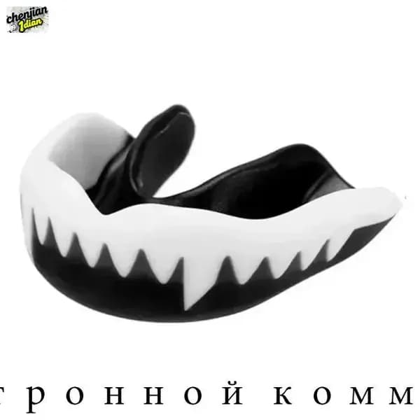 Капа спортивная