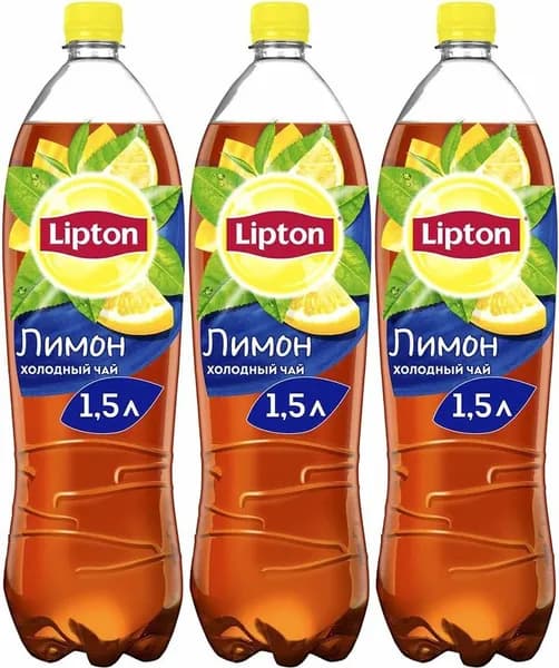Холодный чай Lipton лимон 1,5 л, комплект: 3 бутылки по 1.5 кг
