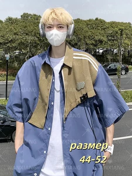 Рубашка WX4-PJDXCS13