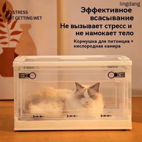 Камера для оксигенации