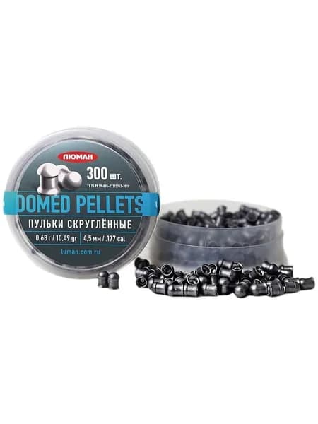 Пули для пневматики Люман "Domed Pellets" (кал.4,5, 0,68гр., 300шт.)