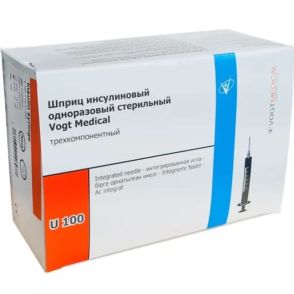 Шприц инсулиновый 1мл U-100 интегрированная игла 0,3 х 8 мм - 30G Vogt 50 шт.