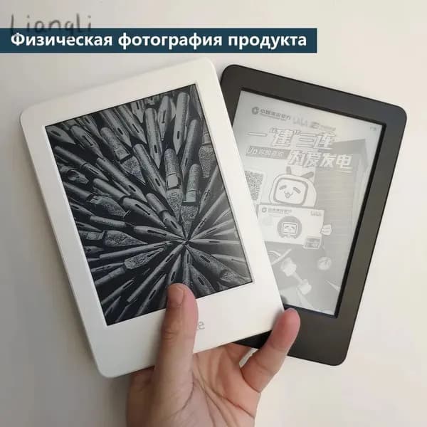 6" Электронная книга Amazon Kindle 7-го поколения 6 дюймов E-ink 4 ГБ поддерживает русский язык, черный