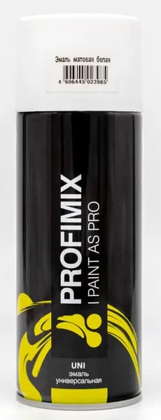 Аэрозольная краска PROFIMIX "Эмаль универсальная быстросохнущая" Белая матовая 520мл
