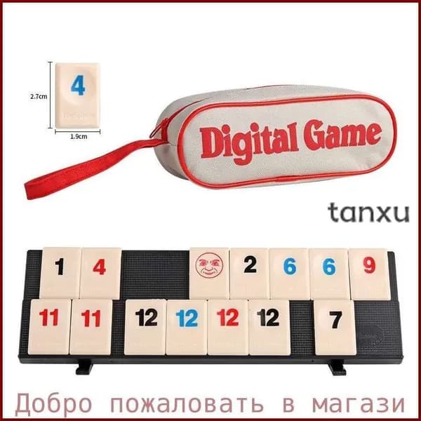 Настольная игра Стиль Жизни "Руммикуб в пенале" для детей от 7 лет и взрослых, логическая стратегия для всей семьи, для компании, компактная / дорожная / для путешествий